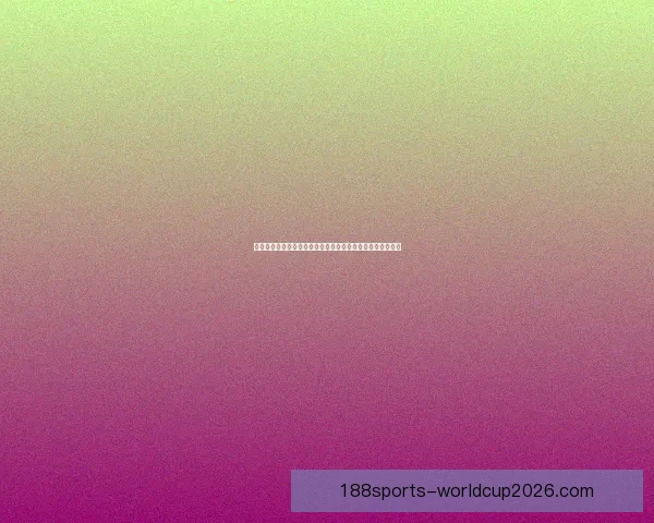 体育竞猜投注新策略探索助你轻松掌握精准预测技巧提升胜率