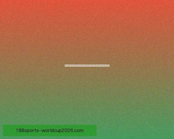 体育竞猜投注新趋势解析：如何在智能化时代提升投注策略与赢利机会