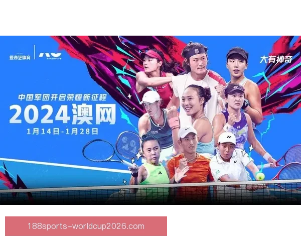 188体育注册全面指南详解最新优惠与操作流程解析