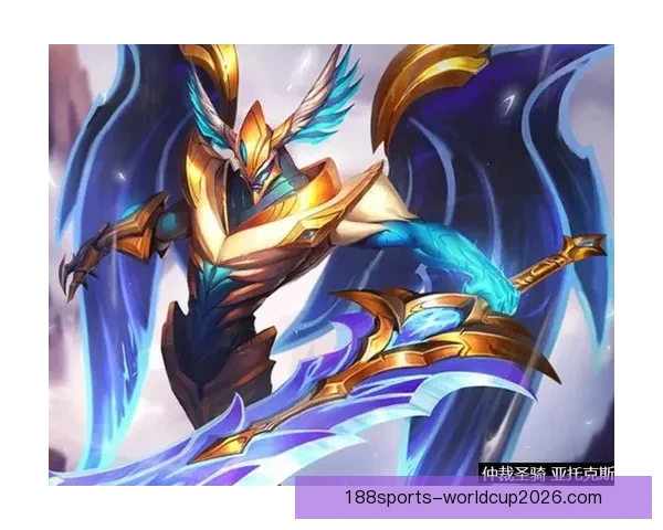 188体育平台全面升级 聚焦智能化体育体验与多元化赛事服务 188体育平台全面升级 聚焦智能化体育体验与多元化赛事服务