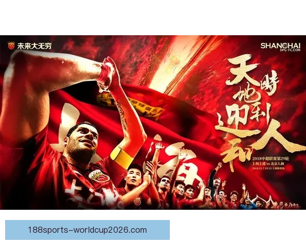 权威体育竞猜平台推荐让你轻松掌握赛事胜负秘诀