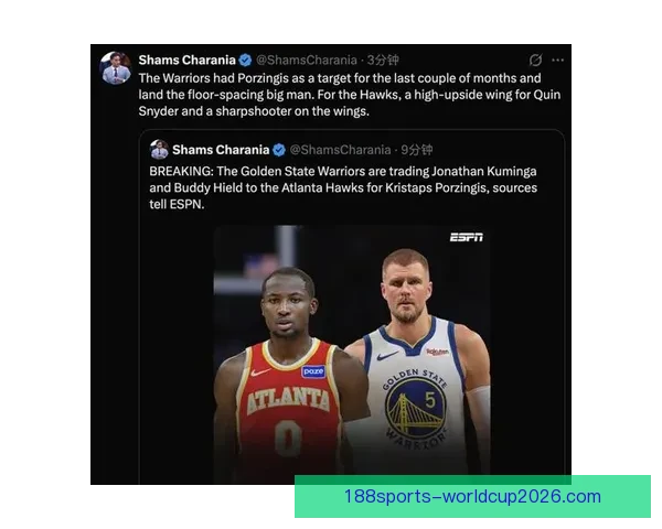 科尔谈勇士与库明加首次交手 称换环境对其有益 期待双赢局面