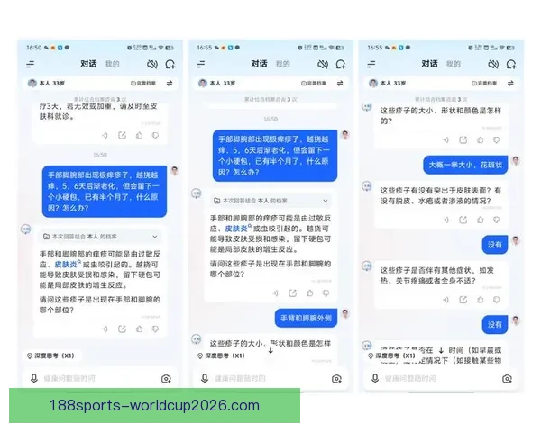 拉拉维亚谈全勤目标 能保持健康是最大的能力 拉拉维亚谈全勤目标 能保持健康是最大的能力