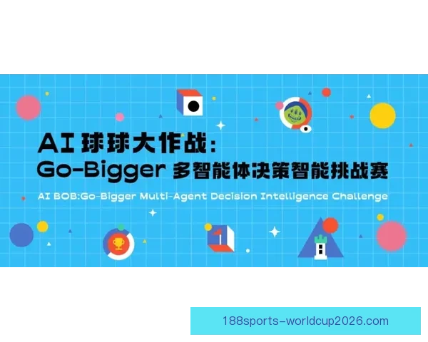 世界杯买球平台全面解析 优选平台助力投注决策 提升竞猜体验